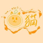wu._.9707的大頭貼照